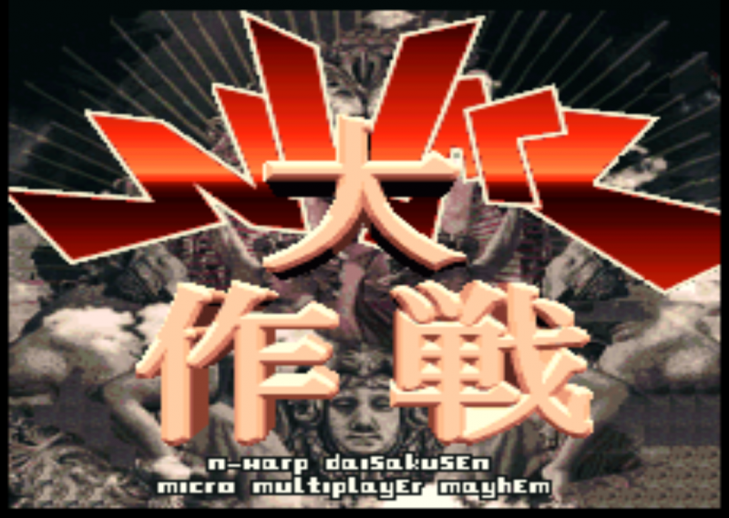 snes2